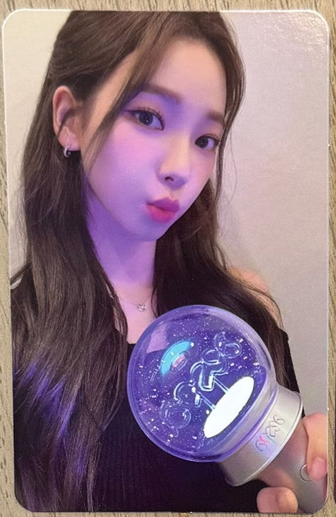 섬네일: AESPA - Lightstick POB