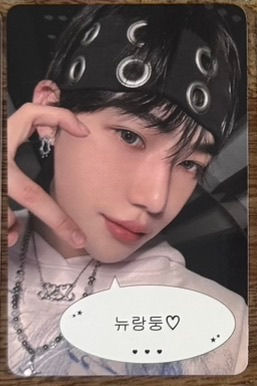 섬네일: The Boyz - a;effect Everline Lucky Draw