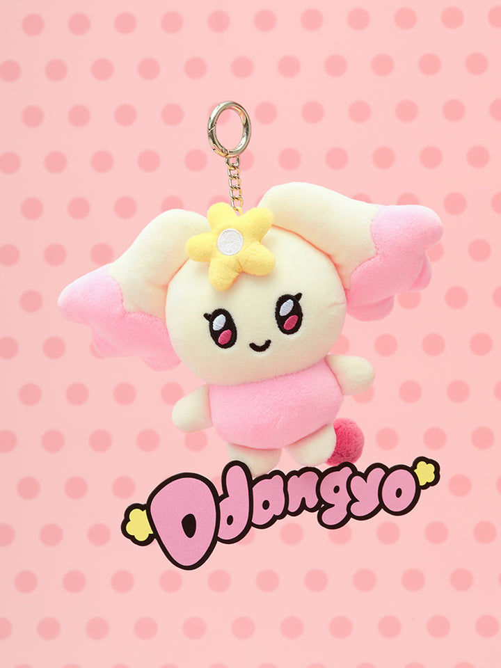 Thumbnail: ATEEZ - Mighteez Plush Keyring 