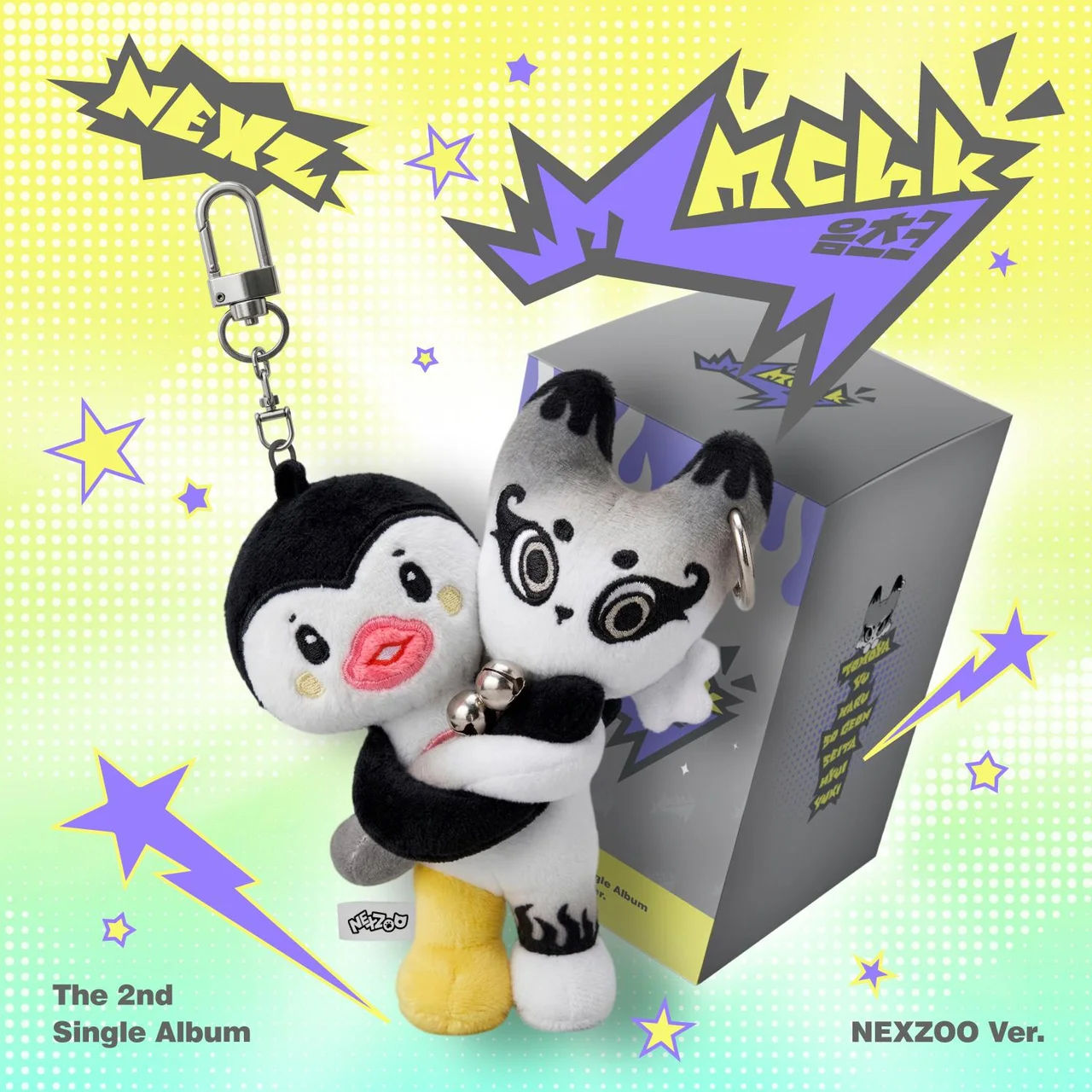 NEXZ - MMCHK (Nexzoo Ver)