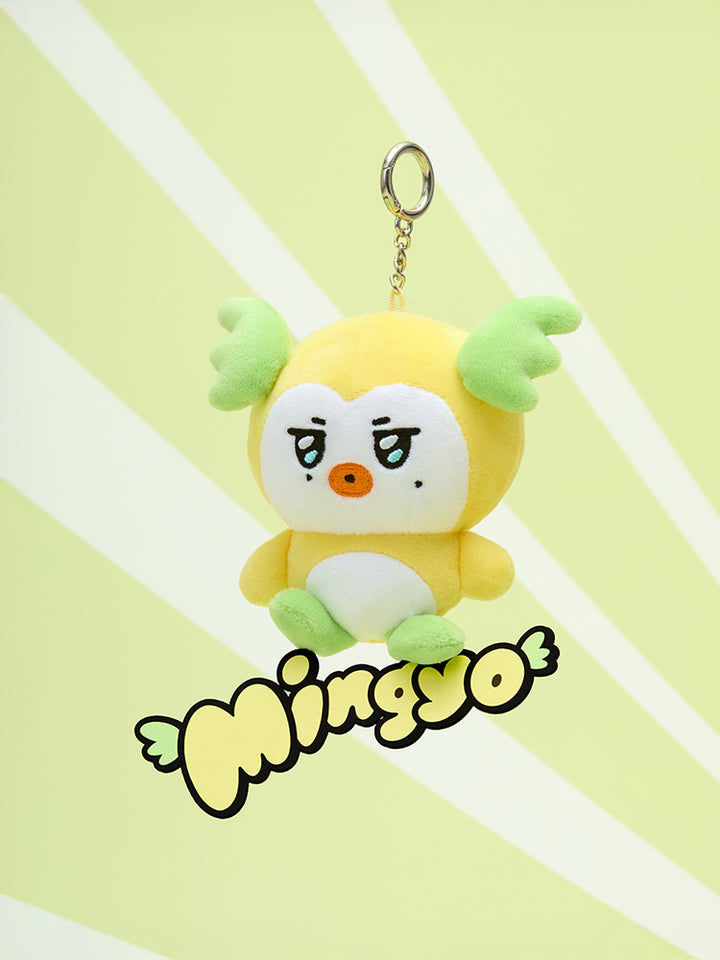 Thumbnail: ATEEZ - Mighteez Plush Keyring 