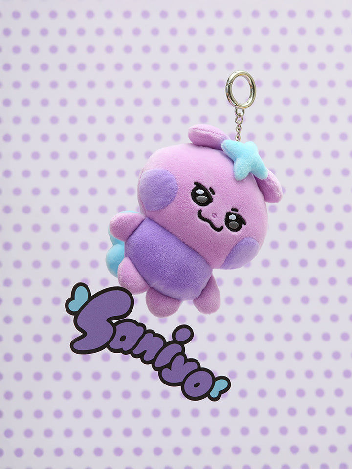 Thumbnail: ATEEZ - Mighteez Plush Keyring 