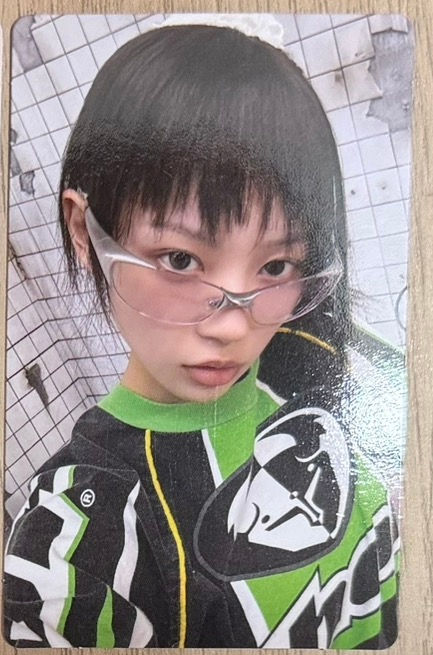 섬네일: ILLIT - Not Cute Anymore Weverse Pob