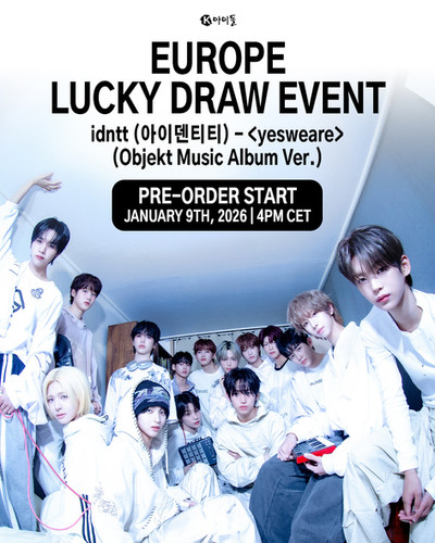 SIGNED EVENT ] : idntt - <yesweare> (Objekt Music Album Ver) | K
