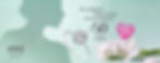 Aris_AnnelerGunu_Dergi_Banner_2550x1000