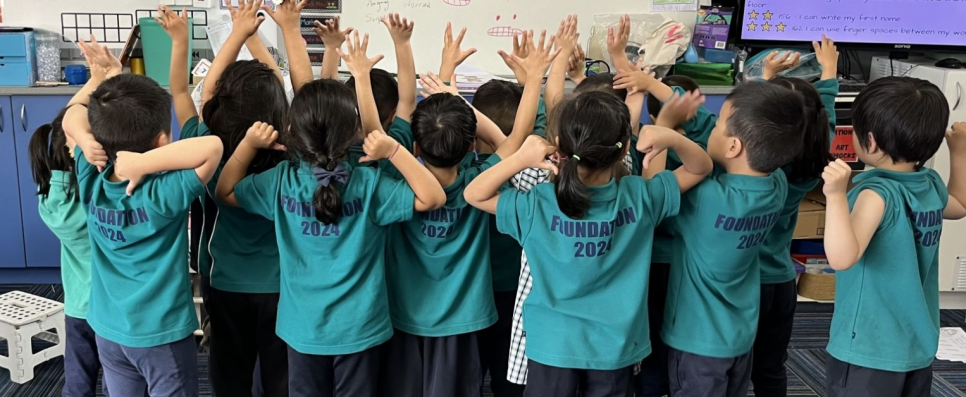 학교 5. Doncaster Gardens Primary School (돈캐스터 가든스 초등학교) ©Doncaster Gardens Primary School공식홈페이지