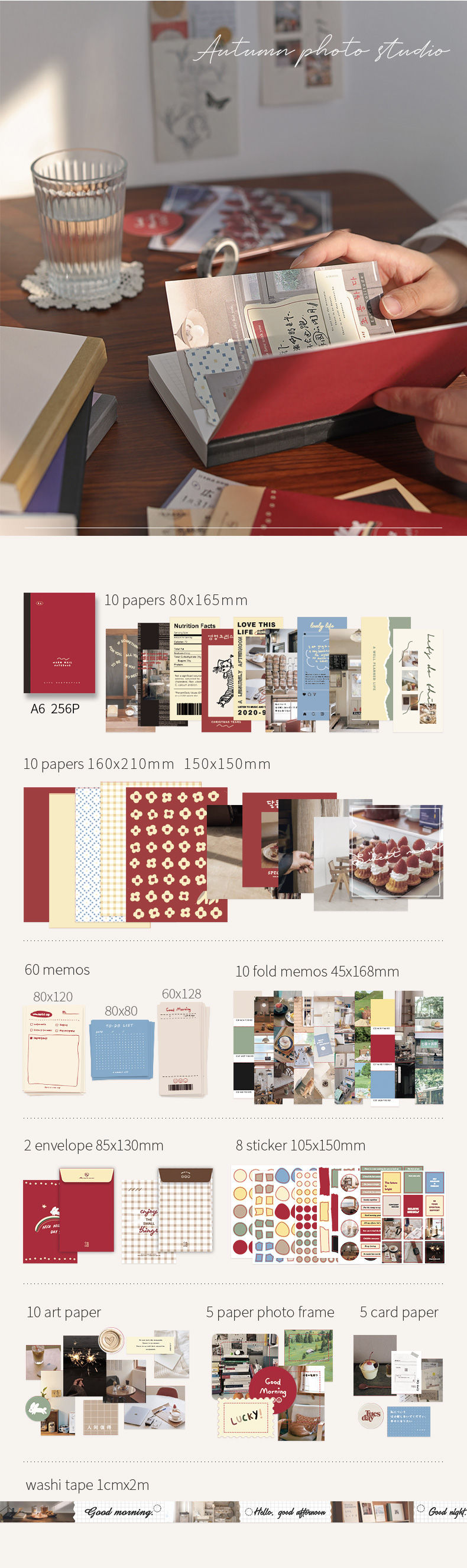 Thumbnail: Scrap Book Journaling Set