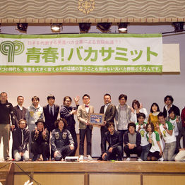 abc08824.jpg
