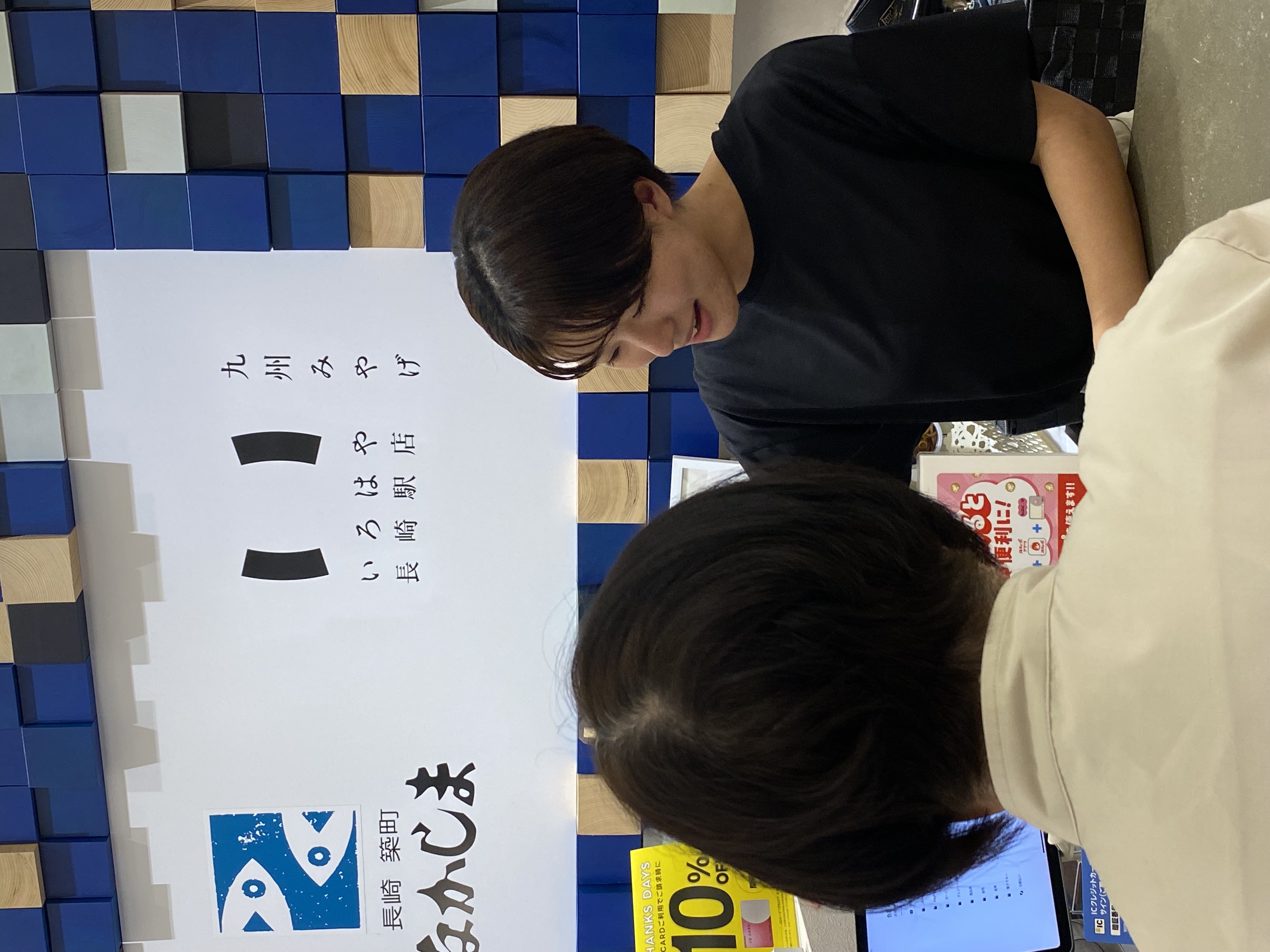 画像:image4