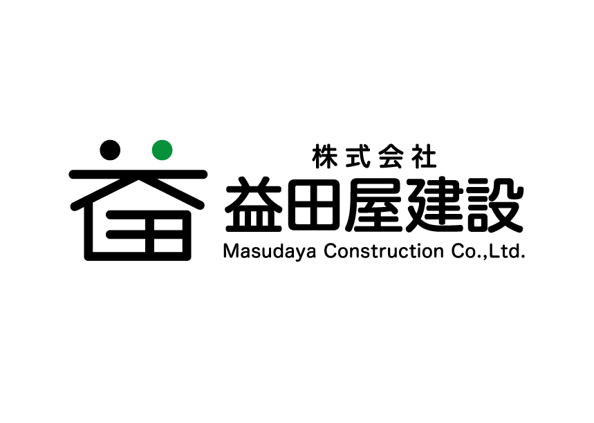 益田屋建設ロゴ1.png