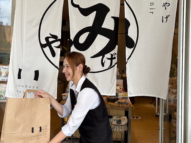 画像:image5