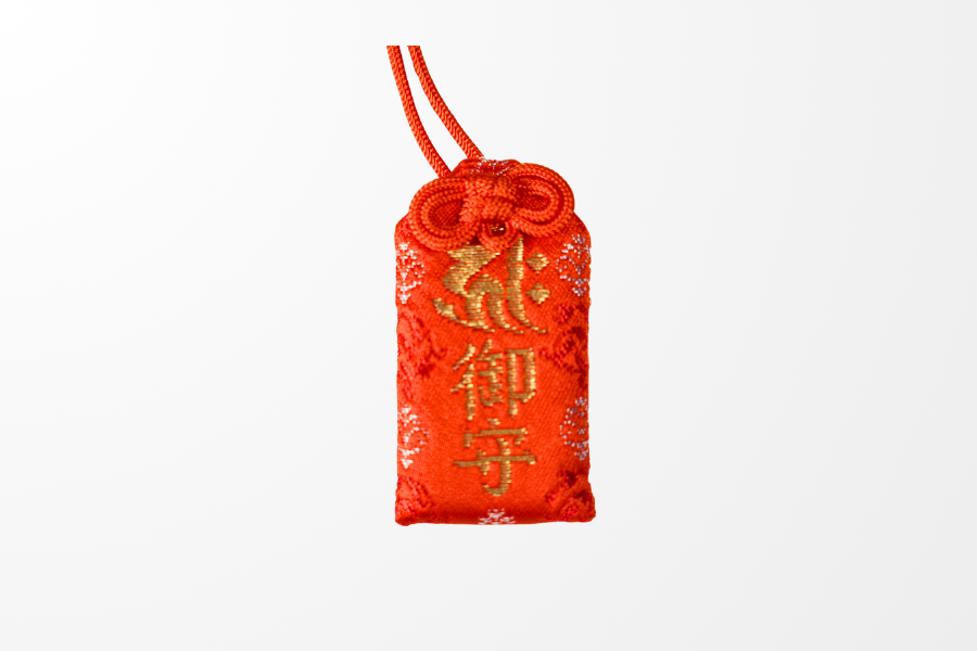 サムネイル： 厄除け御守
