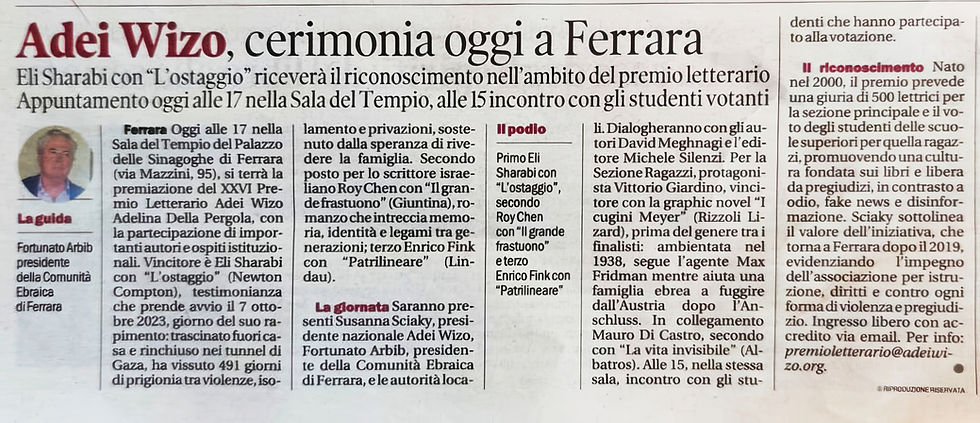 ADEI WIZO, cerimonia oggi a Ferrara