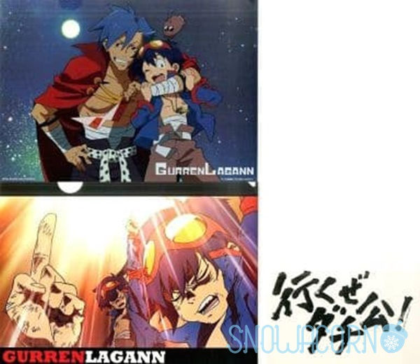 Thumbnail: 一番賞 天元突破 紅蓮螺巖 G賞 A4 文件夾 & 貼紙 Banpresto Gurren Lagann Clear File Sticker