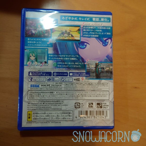 Thumbnail: PSV Game 初音ミク Project DIVA f 初音未來 歌姬計劃 f PSVita (日文)