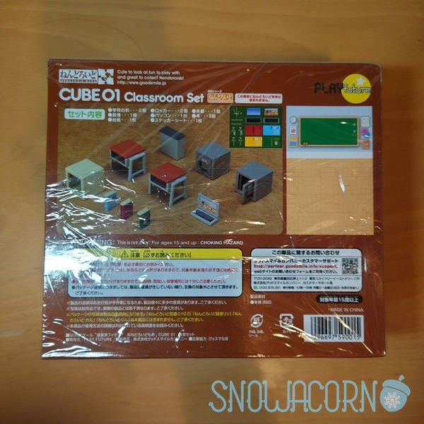 Thumbnail: GSC Q版 黏土人 配件系列 CUBE 01 學校 教室 課室 場景 GoodSMILE Nendoroid More CUBE Classroom Set