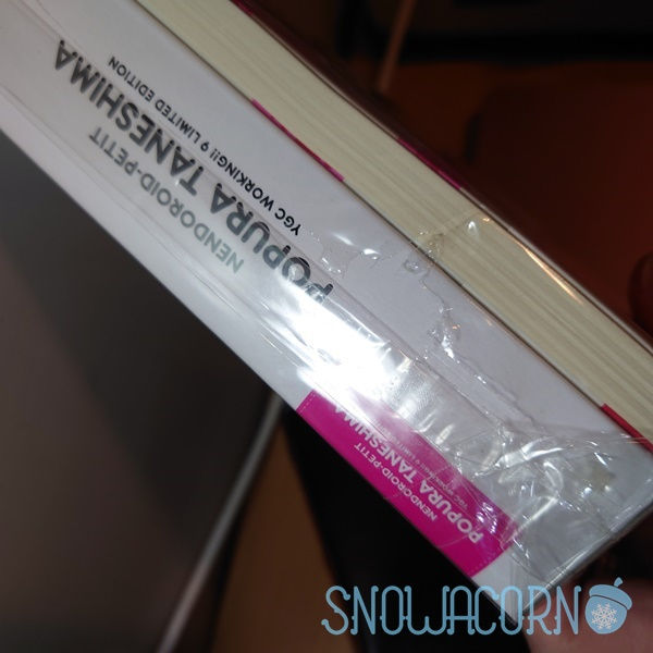 縮圖：WORKING!! 迷糊餐廳 日文漫畫 9 特裝版 連附錄 GoodSMILE 迷你黏土人 種島白楊 Figure