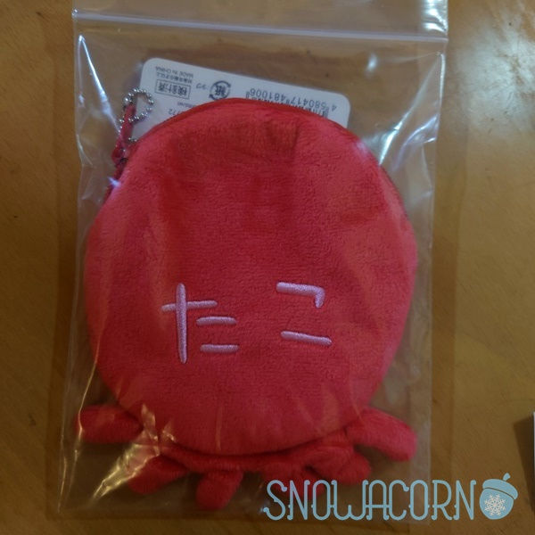 Thumbnail: BON 章魚 拉鍊零錢包 Octopus Zipper Coin Purse たこ ジッパー コインケース