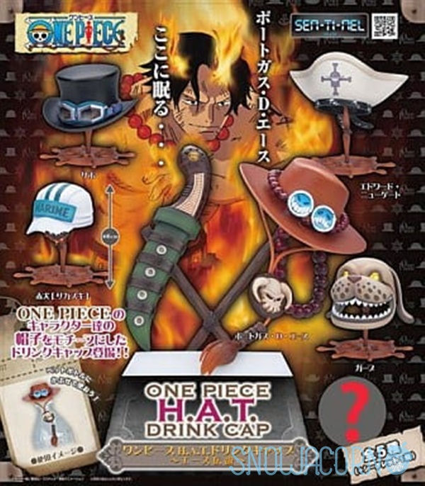 Thumbnail: 千値練 Sen-Ti-Nel 海賊王 ONE PIECE H.A.T. 帽子 飲料蓋 飲品蓋 水樽蓋 ～艾斯傳奇～盒蛋 全6款 (5基本+1隱藏)