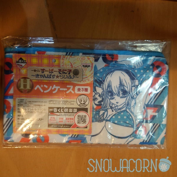 Thumbnail: 一番賞 H賞 超級索尼子 筆袋 小袋 小包 Super Sonico Pen case Bag