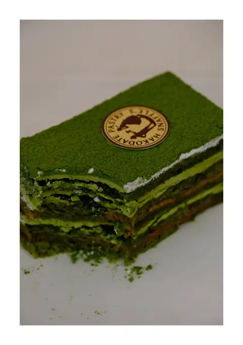matcha_cake.webp