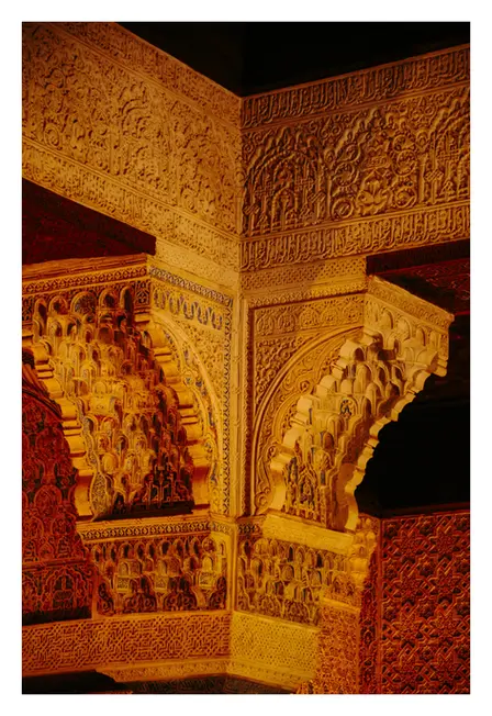 Alhambra.webp