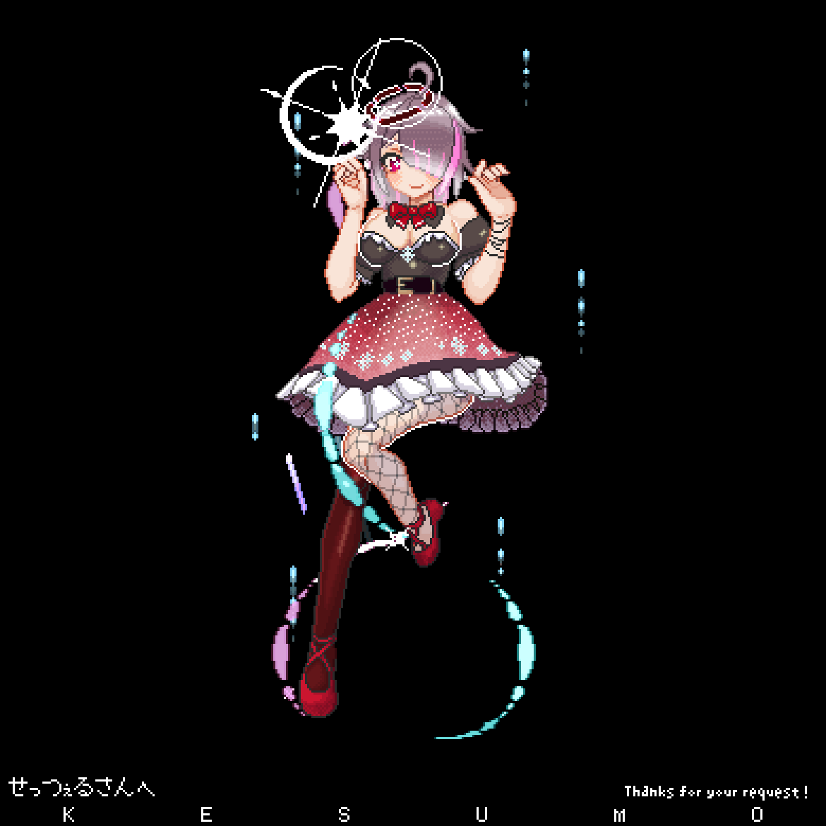 Skeb_ケスモ様