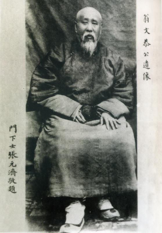 Mien Quan - Boxul de vata