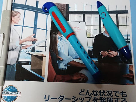 Lead in Any Situation