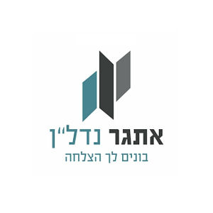 Etgar logo