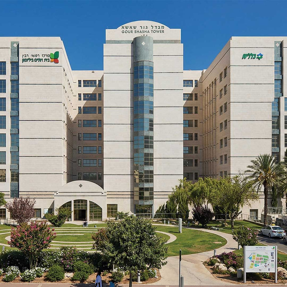 Hospital.jpg