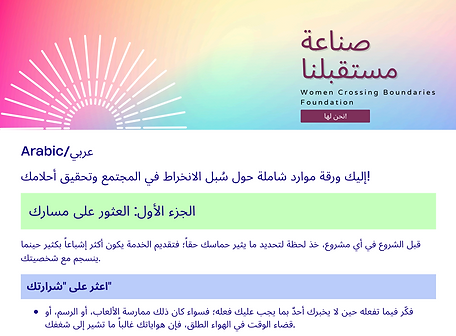 601EFFFC-FE34-4798-9732-1972A62AEEA2.png