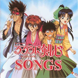 RK-VocalAlbumSONGS.jpeg