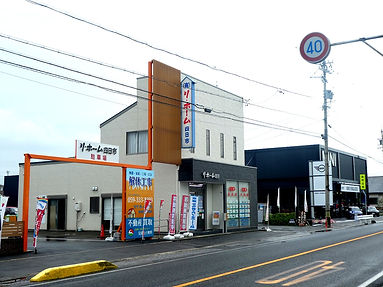 当店外観