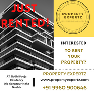 JUST RENTED P EXPERTZ.png