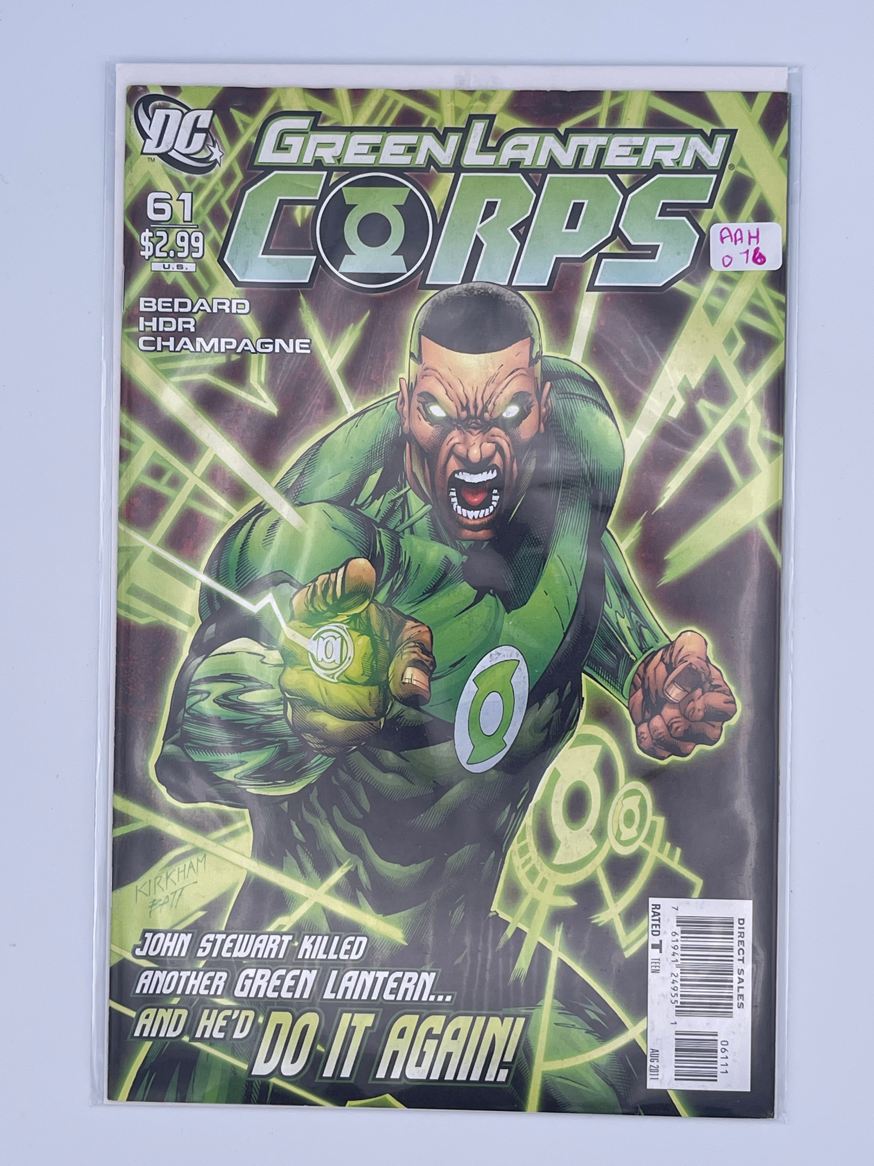 GREEN LANTERN CORPS