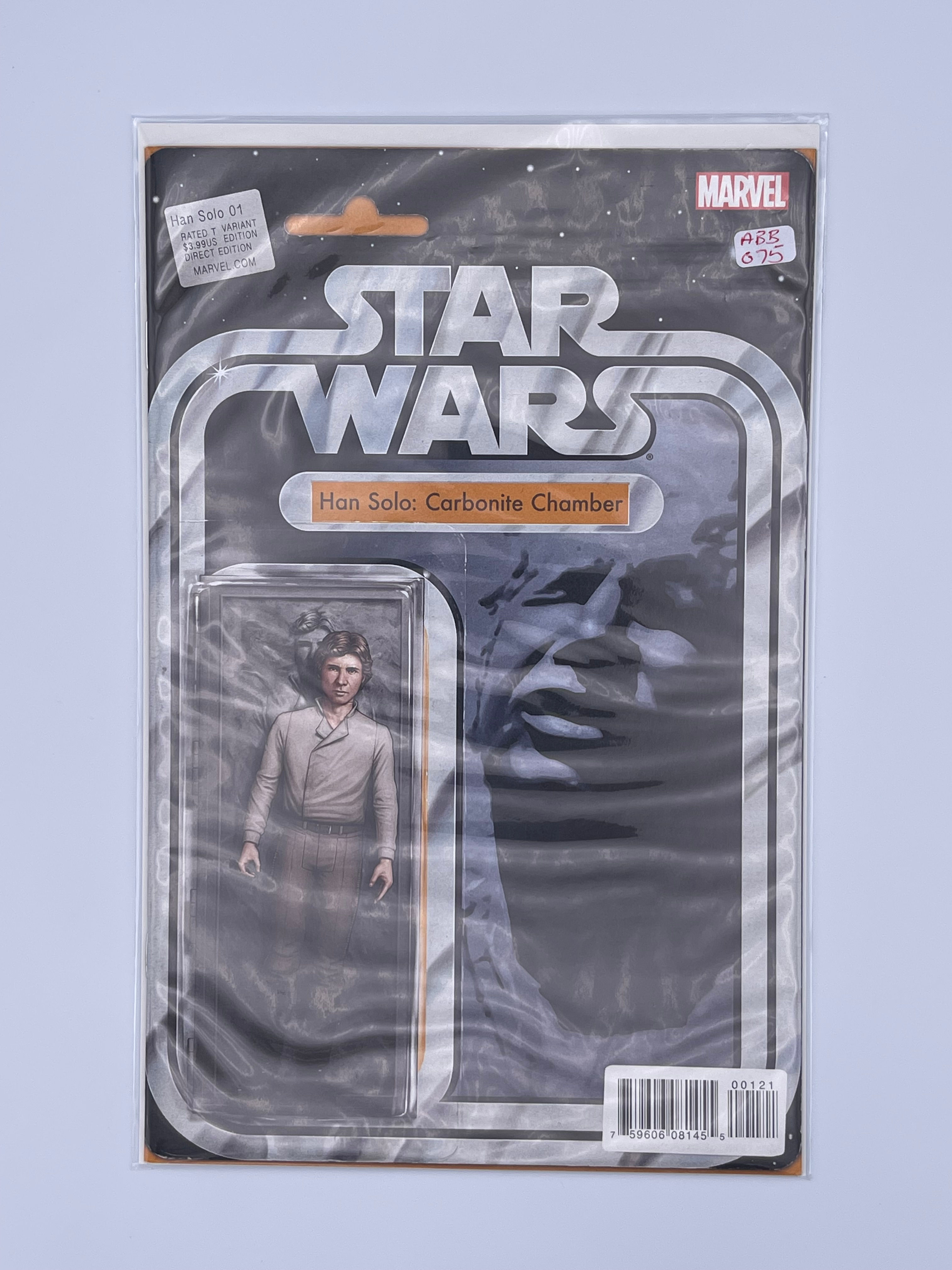 STAR WARS HAN SOLO CARBONITE CHAMBER