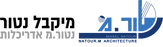 logo-site-2.png