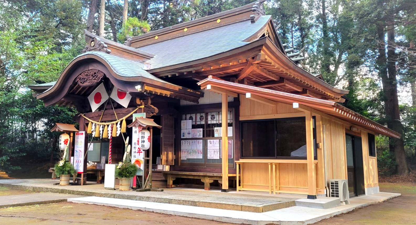 成田 豊住 熊野 神社