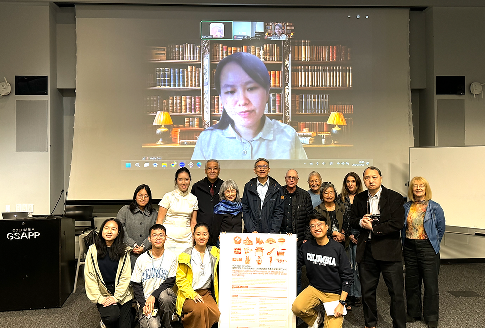 Screenshot 2025-04-14 at 5.33.27 PM.png