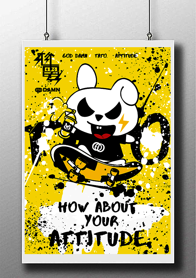 poster  y.png