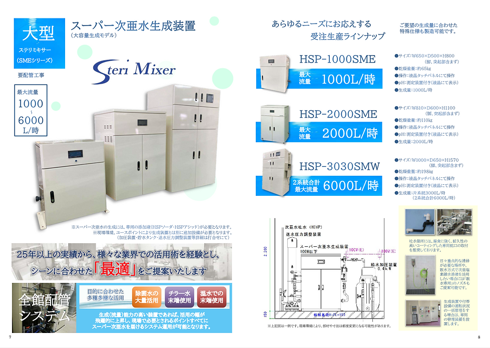 スクリーンショット 2026-05-16 9.50.46.png