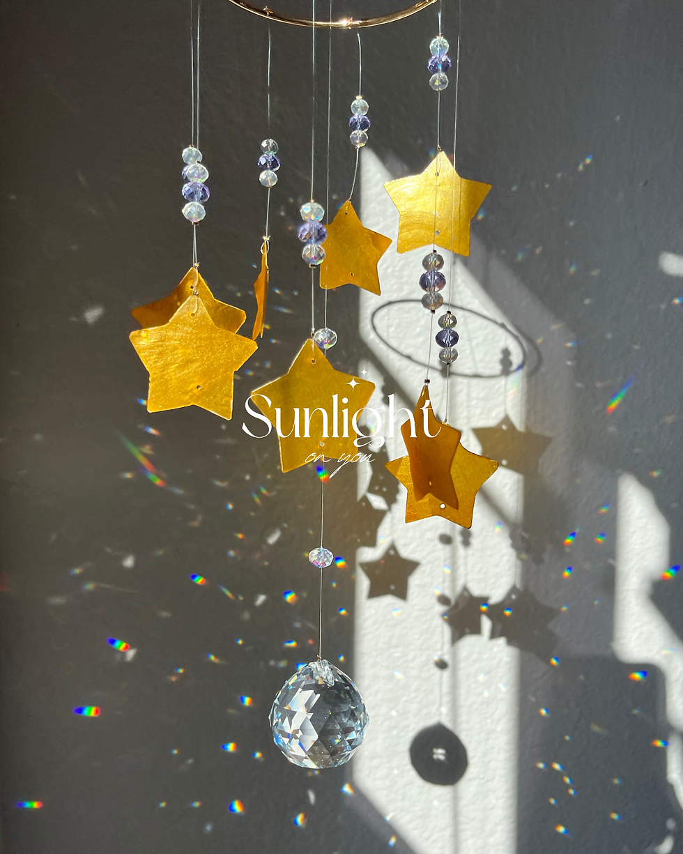 Thumbnail: Star Shell Crystal Ball Suncatcher | Handmade Rainbow Window Decor