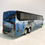 Thumbnail: 1:87 MCI J4500 Motor coach Brewster Sightseeing
