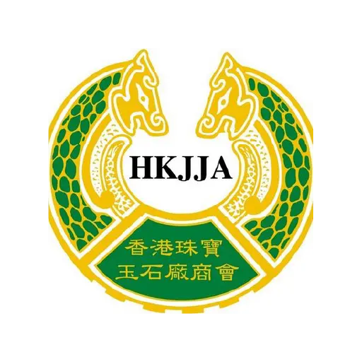 hong-kong-jewellery-and-jade-manufactures-association.webp