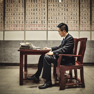 Pension crisis reaches China 