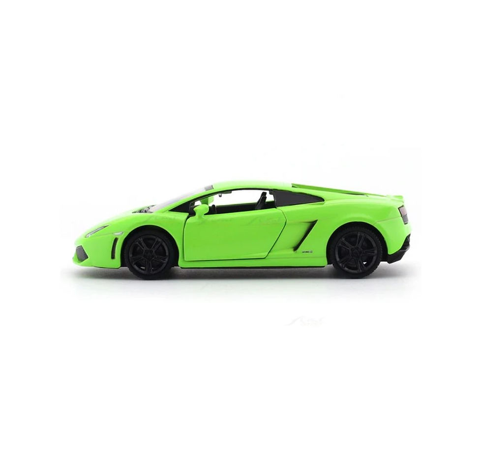 Thumbnail: Lamborghini Gallardo LP560-4 1:32 Scale