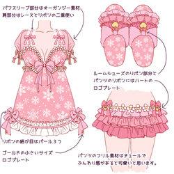 マイラクラシック入選作品1