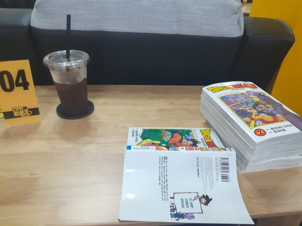 호치민에서 유일하게 단 1곳 있는 한국 만화방 content media