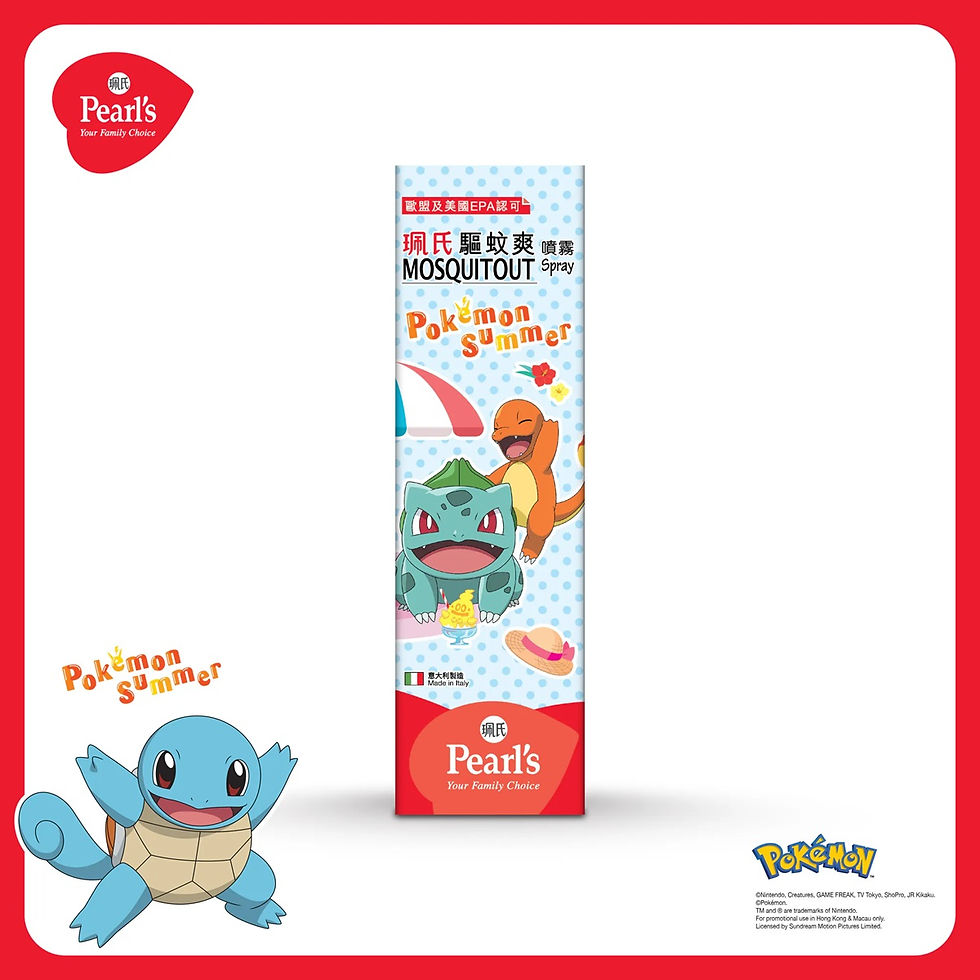 Thumbnail: Pearl’s MosquitOut Spray (Pokemon)100ml /珮氏 驅蚊爽噴霧(Pokemon版) 100毫升